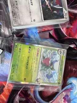 Pokemon M2A Japanese Mega Dream Base Set Master Set - All C/UC/R/EX - Image 4