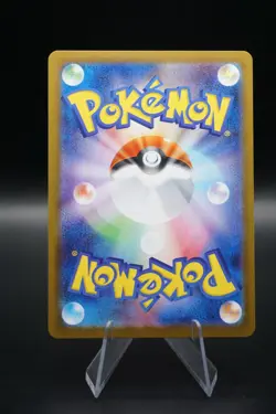 Team Rocket's Raticate AR 108/098 Glory of Team Rocket Japane- Pokemon Near Mint - Image 2