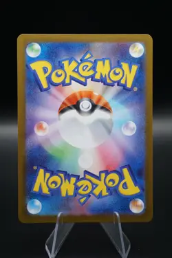 Spearow 074/063 Mega Brave Japanese - Pokemon Near Mint - Image 2