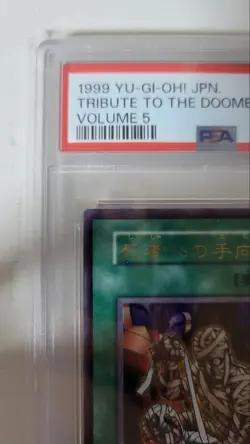 PSA10 Yu Gi Oh Tribute to the Doomed Ultra Rare Vintage Collector Card - Image 2