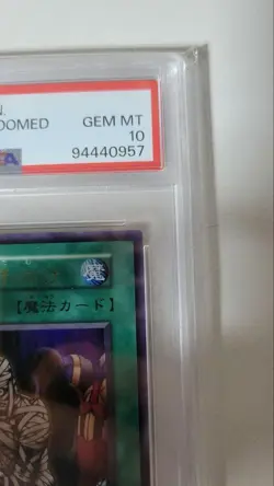 PSA10 Yu Gi Oh Tribute to the Doomed Ultra Rare Vintage Collector Card - Image 3