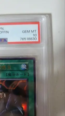 PSA10 Yu Gi Oh Gravedigger Ghoul Ultra Rare Vintage Collector Card - Image 3