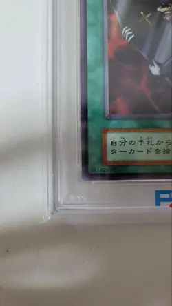 PSA10 Yu Gi Oh Gravedigger Ghoul Ultra Rare Vintage Collector Card - Image 4