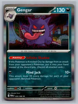 Gengar 050/088 Rare Perfect Order Pokemon Holo Near Mint - Image 1