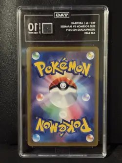 TAG 10 - Arctibax 076/071 Pokemon Japanese Snow Hazard - Image 2