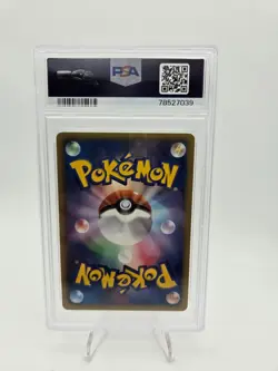 Magmortar 008/050 Dragon Blade Pokemon Japanese Banned PSA 10 - Image 2