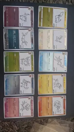 Yu Nagaba Pikachu Eevee’s Pokemon Card Complete Promo Set of 10 Near Mint - Image 1