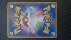 Yu Nagaba Pikachu Eevee’s Pokemon Card Complete Promo Set of 10 Near Mint - Image 3