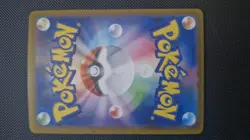 Yu Nagaba Pikachu Eevee’s Pokemon Card Complete Promo Set of 10 Near Mint - Image 5