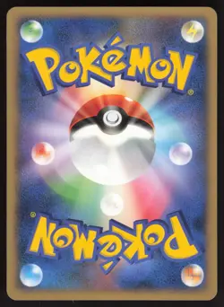 Pokemon Japanese Piplup 008/DP-P Meiji Chocolate Promo EXCELLENT - Image 2