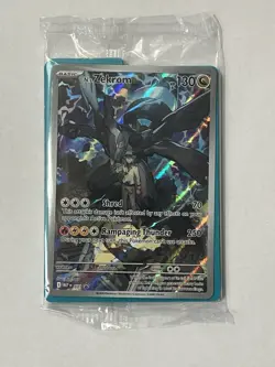 Pokemon TCG N’s Zekrom #31 Black Star Promo SEALED - Image 1