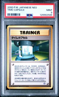 2000 POKEMON JPN NEO TIME CAPSULE PSA 9 - Image 1