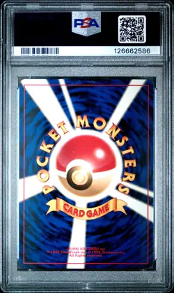 2000 POKEMON JPN NEO TIME CAPSULE PSA 9 - Image 2