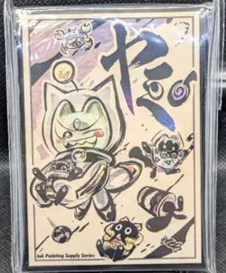 Yugioh Card Protector SD Yummy Snatchy 60 Sleeve Japan New via DHL - Image 1