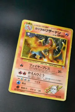 Blaine's Charizard No. 006 Gym Challenge 1999 Holo Rare Japanese Pokemon Card - Image 3