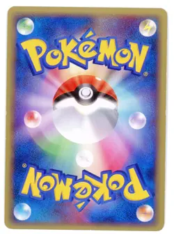 2009 Pokemon Japan Charizard G LV.X 002/016 Pt LVX Card Galactic - Image 2