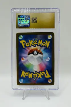 2023 CGC Pristine 10 Pokemon Classic Mr. Mime 013/032 Japanese Holo TCG - Image 2