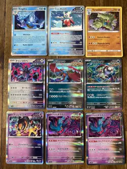 275+ Pokemon Card Lot Holos, Reverse Holos, Japanese Cards Ships in ETB Box - Image 2