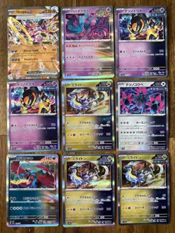 275+ Pokemon Card Lot Holos, Reverse Holos, Japanese Cards Ships in ETB Box - Image 3