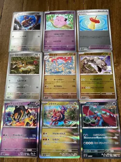 275+ Pokemon Card Lot Holos, Reverse Holos, Japanese Cards Ships in ETB Box - Image 5