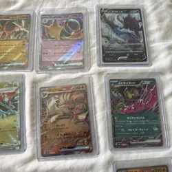 Lot of 20 Pokemon EX and V Cards Holo Rare Card Lot. 151 to recent - Image 3