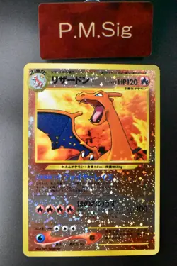 Charizard No. 006 Neo Premium File Promo 2000 Holo Japanese Pokemon Card - Image 1