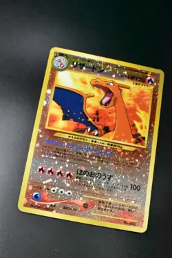 Charizard No. 006 Neo Premium File Promo 2000 Holo Japanese Pokemon Card - Image 3