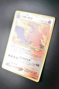 Charizard No. 006 Neo Premium File Promo 2000 Holo Japanese Pokemon Card - Image 4