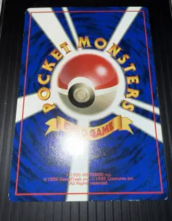 Pokemon TCG Pikachu Quick Starter Gift Set Red Green No.025 - Image 2