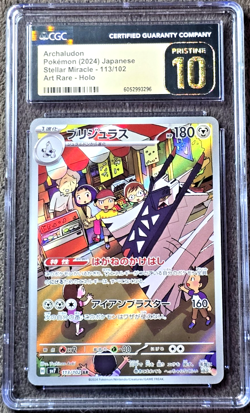 CGC 10 Pristine Archaludon 113/102 AR Art Rare Stellar Miracle sv7 Pokemon -4012 - Image 1
