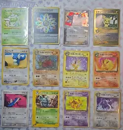 Pokemon Card Bundle, Various Vintage (1996-2010) Holo Japanese x 21 NM/EXC - Image 2