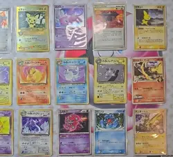 Pokemon Card Bundle, Various Vintage (1996-2010) Holo Japanese x 21 NM/EXC - Image 3