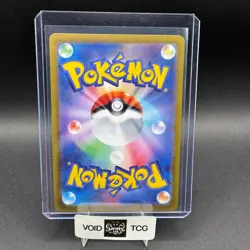 Raboot Pokemon Stellar Miracle 106/102 Art Rare Full Art sv7 JP NM rika - Image 2