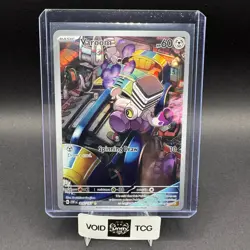 Varoom Pokemon Obsidian Flames 206/197 Illustration Rare Full Art NM Gunjima - Image 1