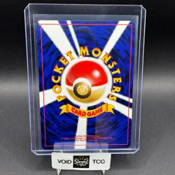 Mistys Tentacruel Pokemon Gym Heroes 073 Vintage Rare Holo JP NM Ken Sugimori - Image 2