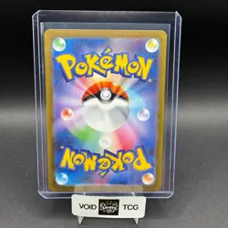 Switch Pokemon 151 209/165 Ultra Rare Full Art Gold Holo sv2a JP NM Bora - Image 2