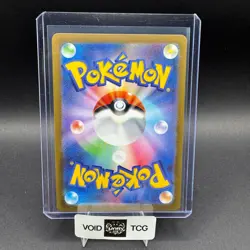 Mew EX Pokemon Shiny Treasure 076/190 Double Rare Holo sv4a JP NM - Image 2