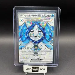 Wellspring Mask Ogerpon EX Pokemon SV Twilight Masquerade 194/167 Ultra Rare NM - Image 1