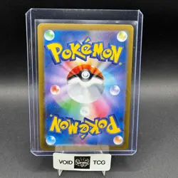 Lanas Assistance Pokemon Crimson Haze 088/066 Super Rare Full Art sv5a JP NM - Image 2