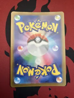 Duskull AR 203/172 S12a VSTAR Universe - Pokemon Card Japanese NM - Image 2
