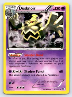 Dusknoir (Cosmos Holo) 063/149 Holo Promo Blister Exclusives Pokemon Holo NM - Image 1