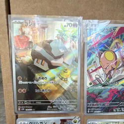 Pokemon TCG Japanese Full Art Holo Card Lot 10 Cards Miltank Heracross Gardevoir - Image 2
