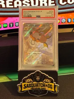 Pokemon TCG PSA 10 Raichu 074/071 Art Rare Clay Burst - Image 1