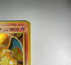 Charizard No.006 LV.76 Holo Japanese Pokemon Card Vintage Rare Collectible - Image 3
