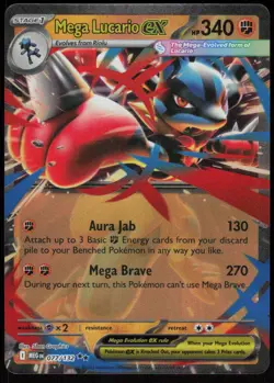 Mega Lucario ex 077/132 Double Rare Mega Evolution Pokemon Near Mint - Image 1