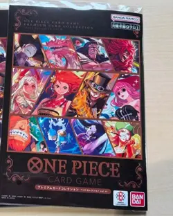 SEALED Premium Card Collection Best Selection Vol. 4 One Piece Japanese - Image 1