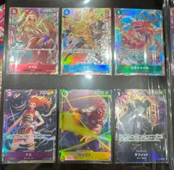 SEALED Premium Card Collection Best Selection Vol. 4 One Piece Japanese - Image 4