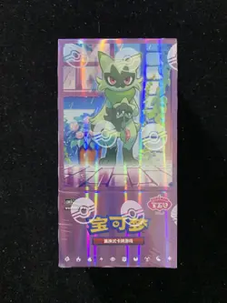 Gem Pack Volume 5 Pokemon Booster Box V5 S-Chinese CBB5C US SELLER Vol 5 FL89 - Image 1