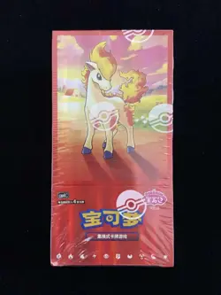 Gem Pack Volume 4 Booster Box Sealed Case Pokemon CBB4C Chinese Vol.4 FL89 - Image 1