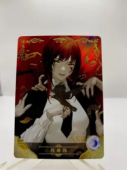 Goddess Story CCG Waifu Anime Girl NS-5M09SSR-12 SSR Rare Manga Card - Image 1